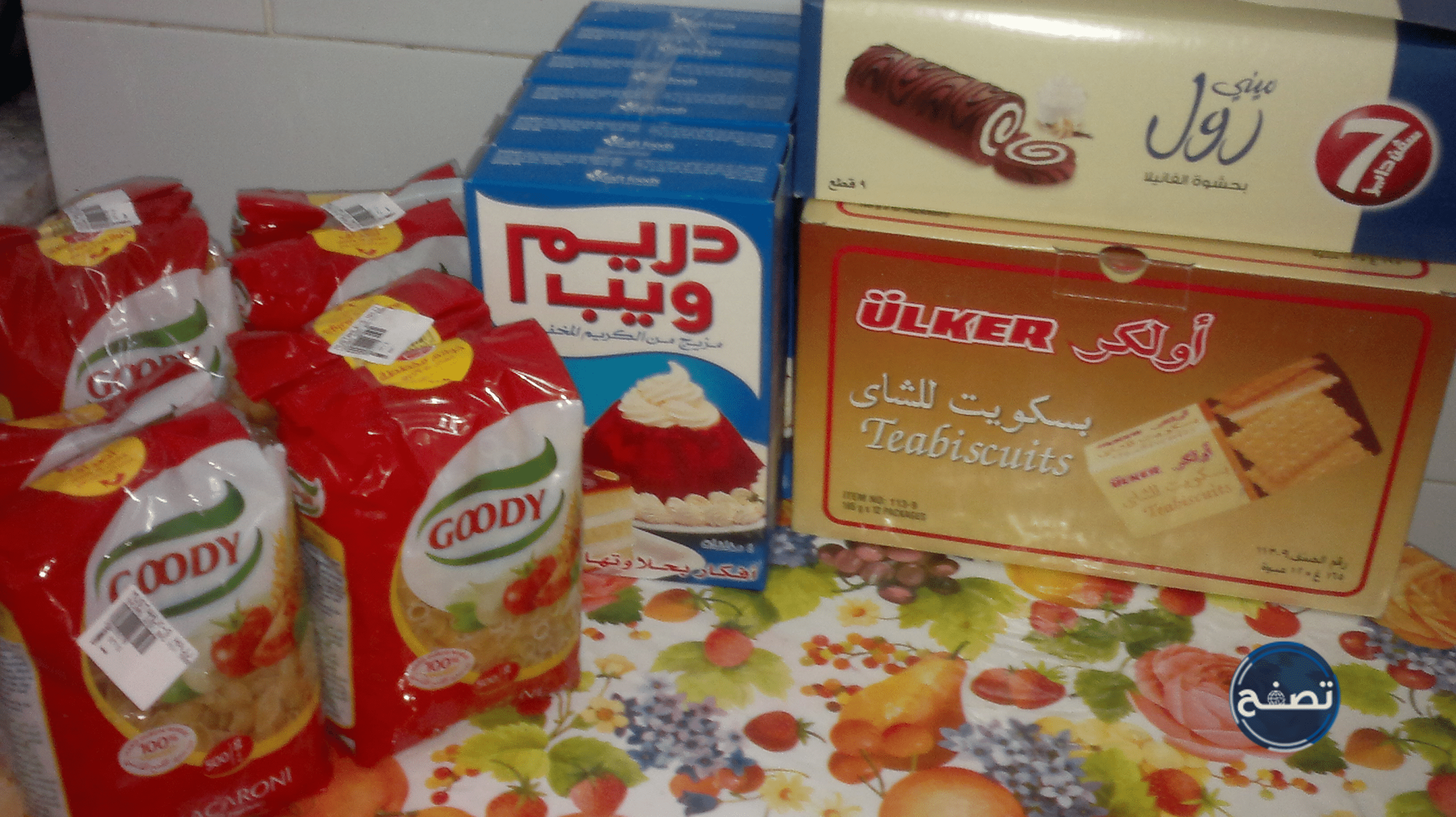 ساعدوني في تجارب رمضان