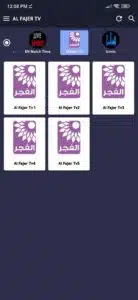 تحميل تطبيق Android One Pro RED TV لمشاهدة القنوات العربية مجانا بدون انقطاع 3 تحميل تطبيق AndroidOnePro Plus TV لمشاهدة القنوات العربية مجانا بدون انقطاع