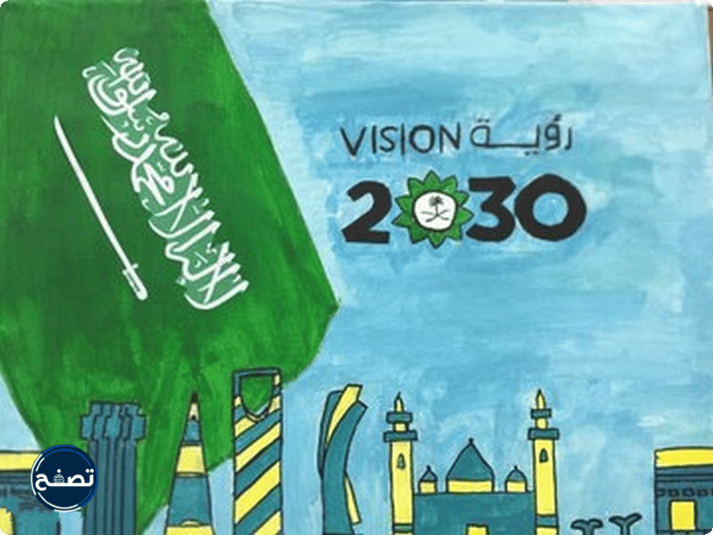 أفكار رسم لليوم الوطني السعودي 92