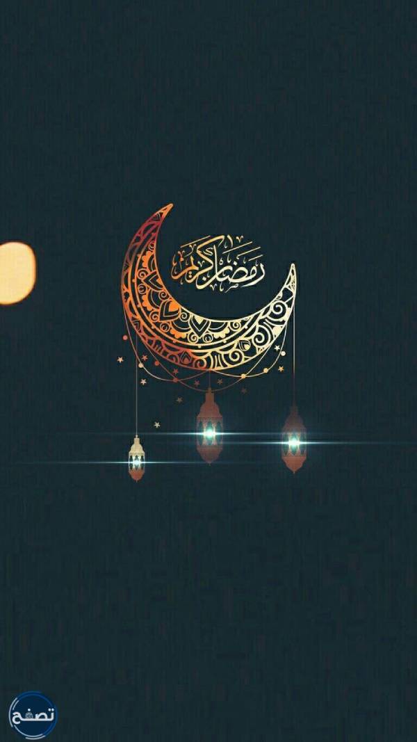 أحدث خلفيات رمضان 2023