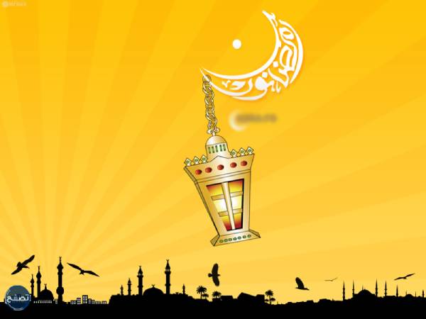 أحدث خلفيات رمضان 2023