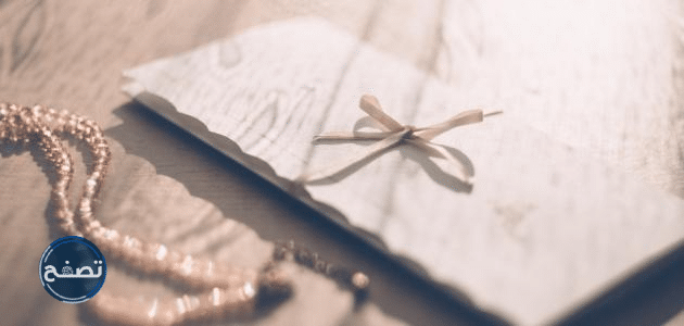 كيفية عمل زينة رمضان سهلة بالصور 2022