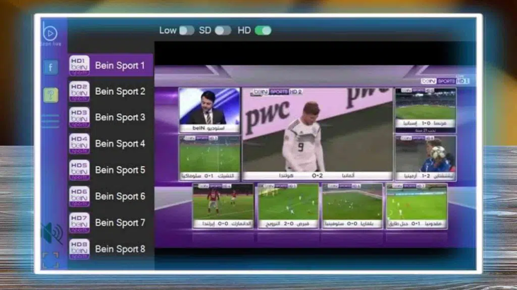 تحميل برنامج beIN Sport TV لمشاهدة المباريات والقنوات 2024 4 تحميل برنامج beIN Sport TV لمشاهدة المباريات والقنوات 2024 3