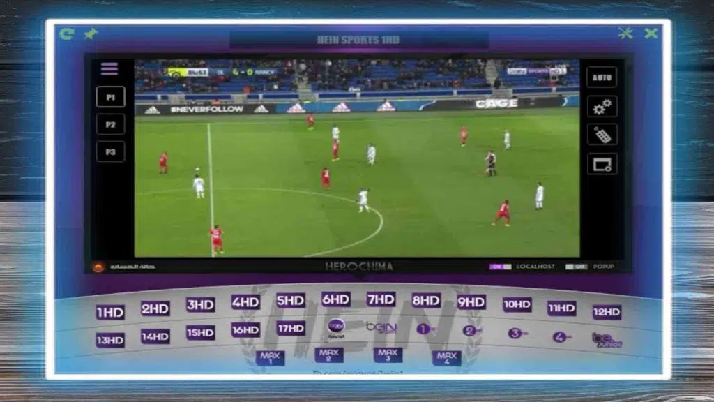 تحميل برنامج beIN Sport TV لمشاهدة المباريات والقنوات 2024 5 تحميل برنامج beIN Sport TV لمشاهدة المباريات والقنوات 2024 4