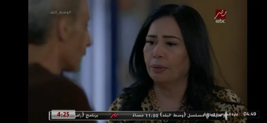 تحميل النسخة المدفوعة Shahid VIP 2024 مهكرة بدون اعلانات من ميديا فاير 3 تحميل Shahid VIP 2024 النسخة المدفوعة بدون اعلانات من ميديا فاير 2