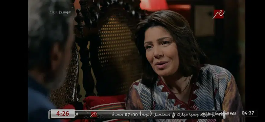 تحميل Shahid VIP 2024 النسخة المدفوعة بدون اعلانات من ميديا فاير 5 تحميل Shahid VIP 2024 النسخة المدفوعة بدون اعلانات من ميديا فاير 4