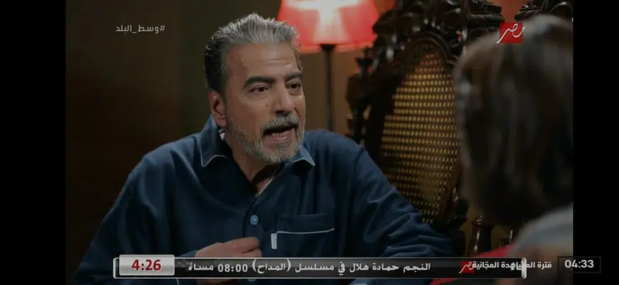 تحميل Shahid VIP 2024 النسخة المدفوعة بدون اعلانات من ميديا فاير 4 تحميل النسخة المدفوعة Shahid VIP 2024 مهكرة بدون اعلانات من ميديا فاير 3