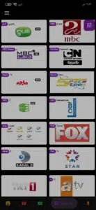 تحميل تطبيق عالم الدراما مهكر Drama World APK 2024 اخر اصدار من ميديا فاير 4 تحميل تطبيق عالم الدراما مهكر Drama World APK 2024 اخر اصدار من ميديا فاير 3