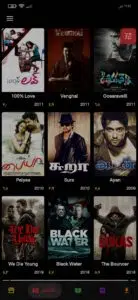 تحميل تطبيق عالم الدراما مهكر Drama World APK 2024 اخر اصدار من ميديا فاير 3 تحميل تطبيق عالم الدراما مهكر Drama World APK 2024 اخر اصدار من ميديا فاير 2