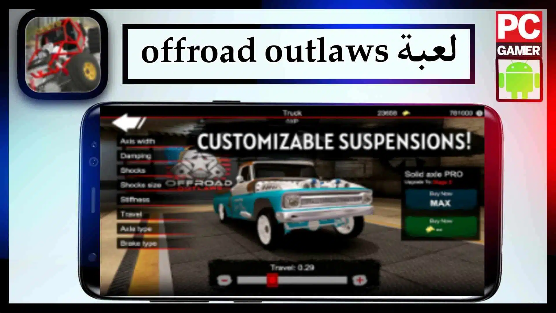 تحميل لعبة Offroad Outlaws Mod APK للاندرويد والايفون 2024 من ميديا فاير 3 تحميل لعبة Offroad Outlaws Mod APK للاندرويد والايفون 2024 من ميديا فاير 2