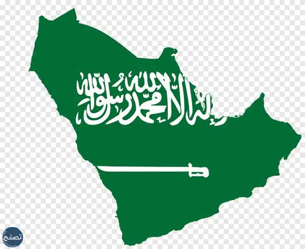 شعار يوم العلم السعودي