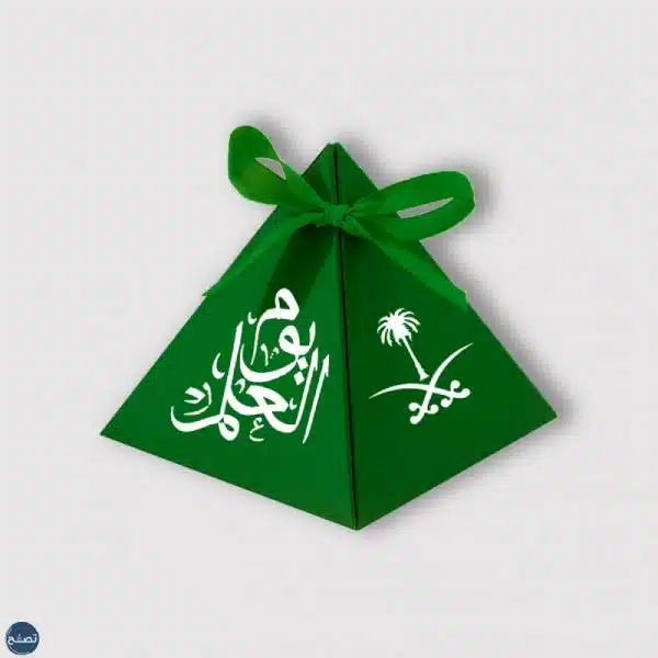 توزيعات يوم العلم السعودي