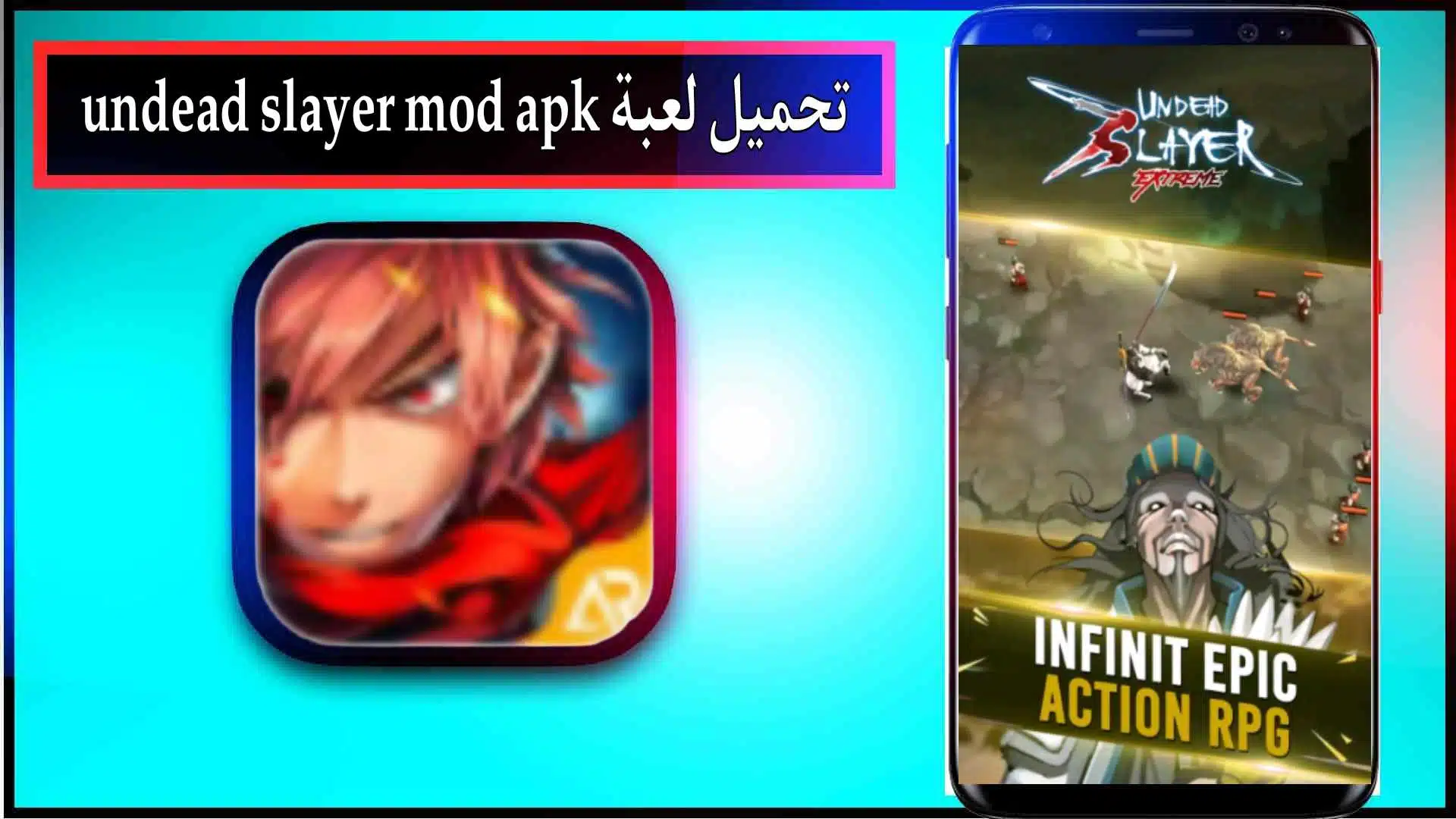 تحميل لعبة Undead Slayer mod apk للاندرويد والايفون اخر اصدار 2024 من ميديا فاير 3 تحميل لعبة Undead Slayer mod apk للاندرويد والايفون اخر اصدار 2024 من ميديا فاير 2