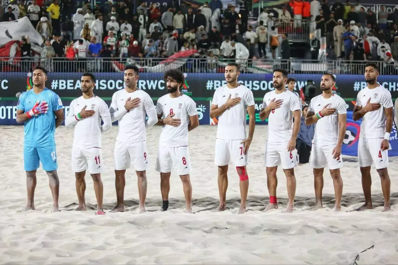 مشاهدة بث مباشر مباراة إيران وبيلاروسيا في كأس العالم الشاطئي