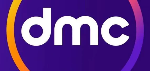 رمضان 2024.. تعرف على قائمة مسلسلات دي ام سي