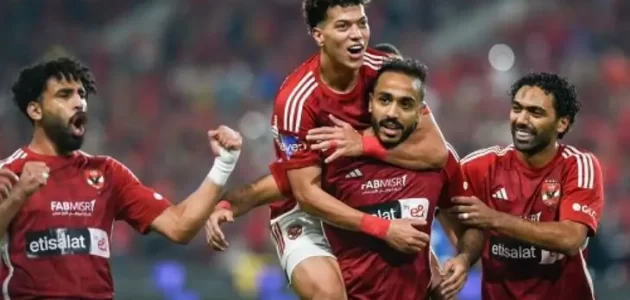 موعد مباراة الأهلي ويانج أفريكانز في دوري أبطال أفريقيا والقنوات الناقلة