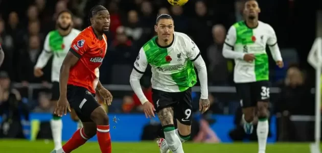 مشاهدة مباراة ليفربول ولوتون تاون بث مباشر في الدوري الإنجليزي