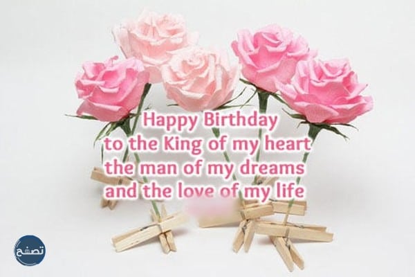 صور بوستات عيد ميلاد بالانجليزي 2023