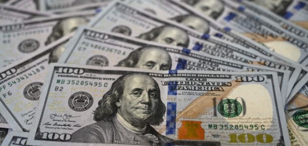 500 دولار كم يساوي ريال سعودي