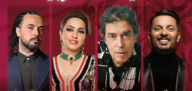 حجز تذاكر الليلة المغربية فعاليات تقويم الرياض 2024 موقع وي بوك