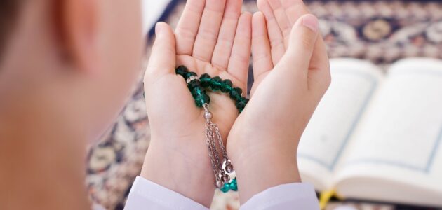 أجمل دعاء مستجاب لقضاء الحاجة وفك الكروب