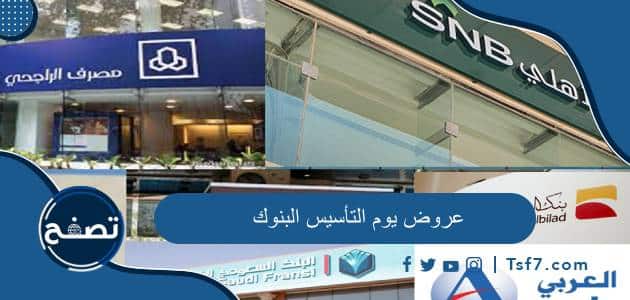 موقع تصفح