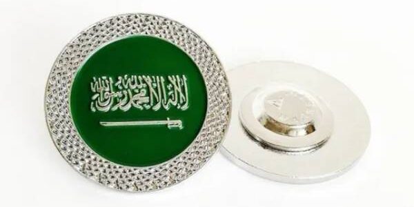 أفكار توزيعات يوم العلم السعودي بالصور 2024 / 1445