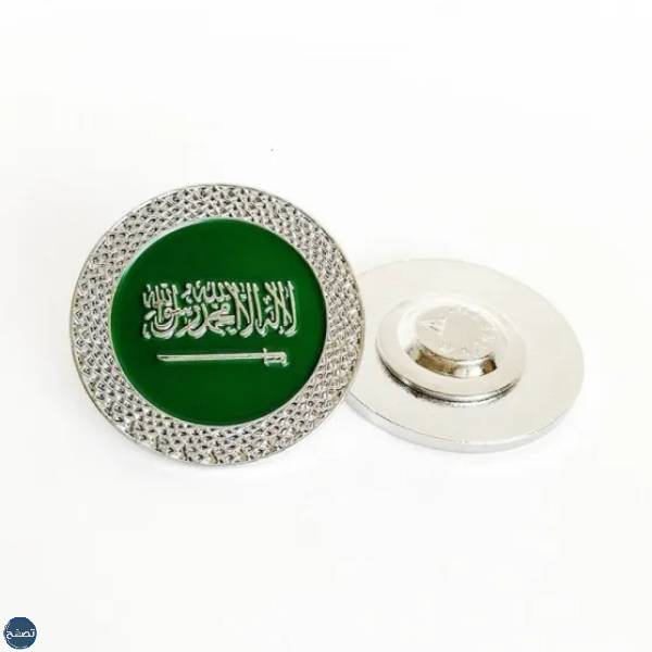 توزيعات يوم العلم السعودي