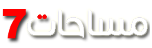 إستونيا: أوكرانيا تسلمت شحنة من صواريخ جافلين