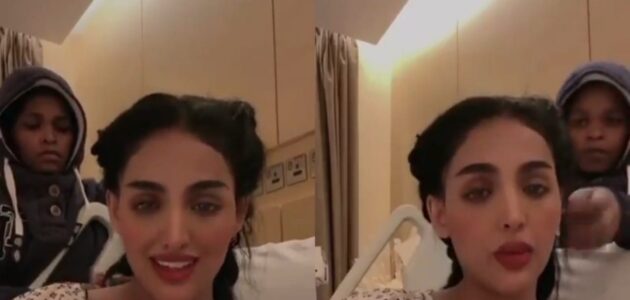 إيلاف الزهراني توجه رسالة من على سرير المرض في أحد المستشفيات