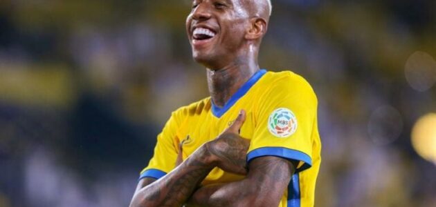 ابن نجم النصر يرتدي الزي السعودي ويخطف الأنظار