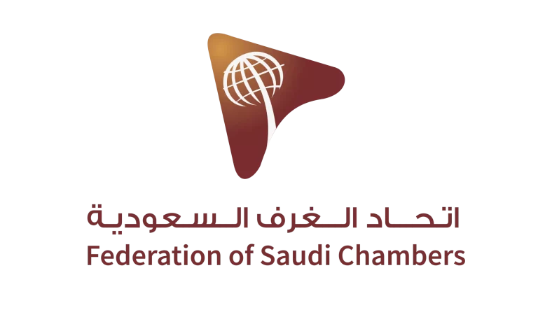 اتحاد الغرف السعودية يعلق على نقص البصل وارتفاع سعره