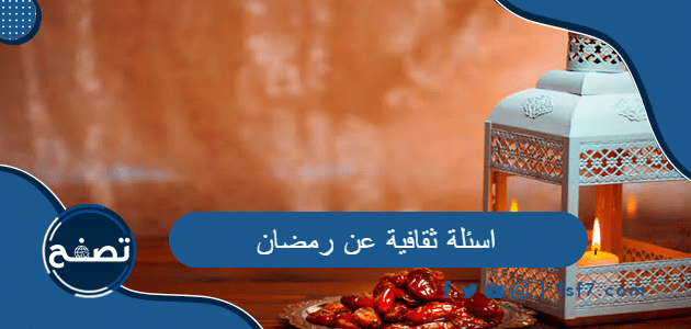 موقع تصفح
