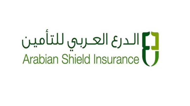 استعلام عن شركة الدرع العربي تأمين زيارة عائلية