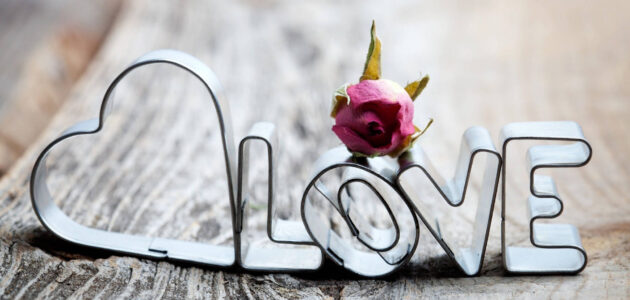 اسماء حب 2024