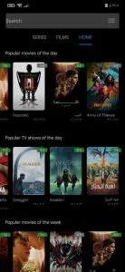 أفضل تطبيق لمشاهدة الأفلام والمسلسلات العربية مترجمة 2024 مجانا 1