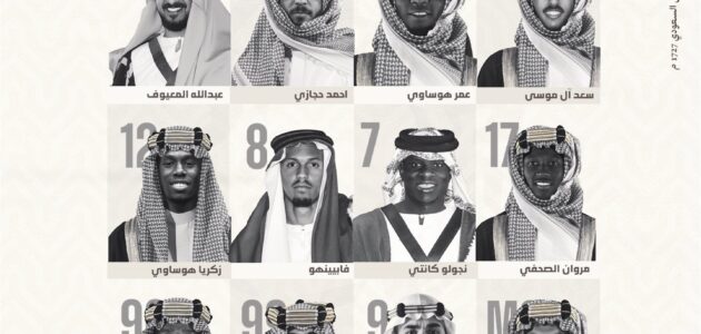 الاتحاد ضد الوحدة.. أحمد حجازى على رأس التشكيل الرسمى فى الدورى السعودى