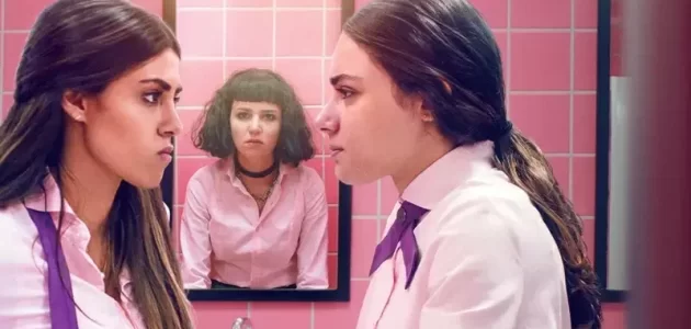 مدرسة الروابي الجزء الثاني الحلقة 1