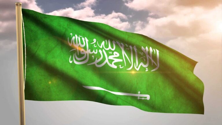 السعودية تُصدر بيانا بشأن حادثة إطلاق النار في إسطنبول