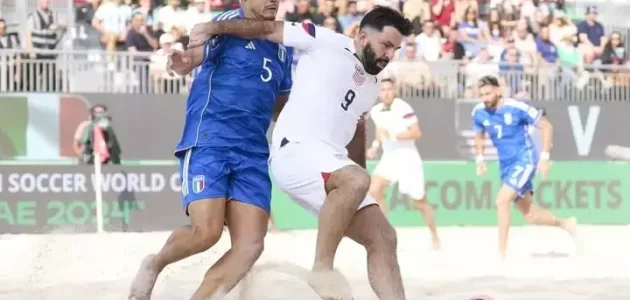 مشاهدة مباراة إيطاليا وبيلارورسيا بث مباشر في كأس العالم للكرة الشاطئية
