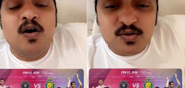 الصبحان يكشف عن توقعاته لمباراة الرقصة الأخيرة بين النصر وإنتر ميامي الأمريكي في كأس موسم الرياض