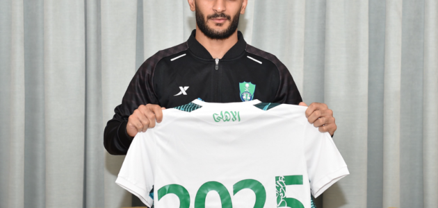المجحد يوجه رسالة لجماهير الأهلي بعد التجديد