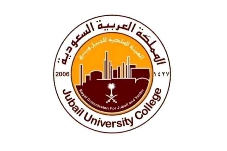 الهيئة الملكية تعلن عن وظائف شاغرة وتكشف الرواتب والتخصصات المطلوبة وطريقة التقديم