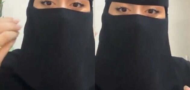 بالفيديو: فتاة تشتكي من النقاب وتكشف السبب