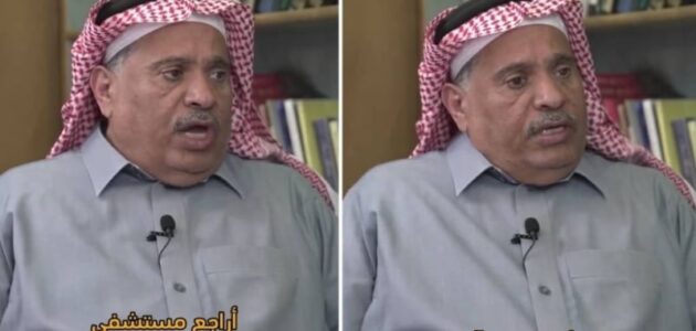 بالفيديو: مواطن يروي قصة عدم نومه منذ 60 عاماً