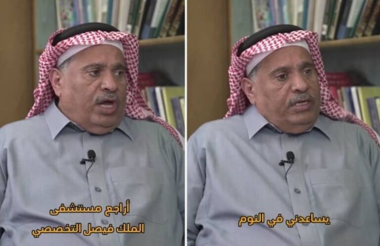 بالفيديو: مواطن يروي قصة عدم نومه منذ 60 عاماً