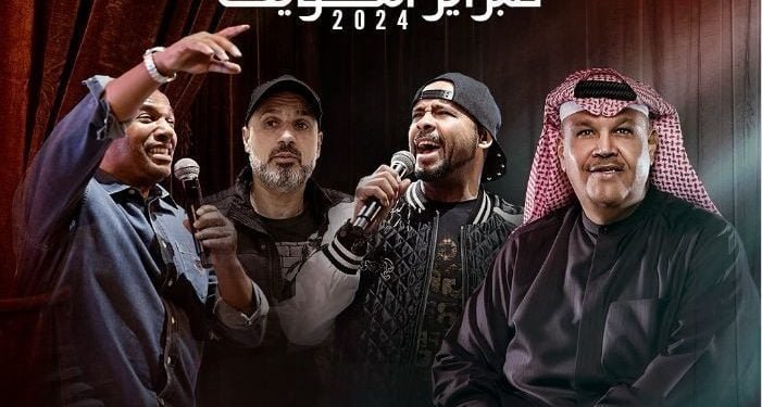 صورة لوسيندا عمر
