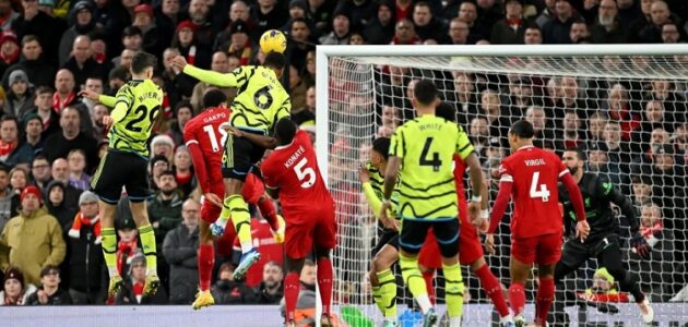 بث مباشر مباراة أرسنال وليفربول في الدوري الإنجليزي