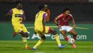 بث مباشر مباراة الأهلي وميدياما في إياب دوري أبطال إفريقيا