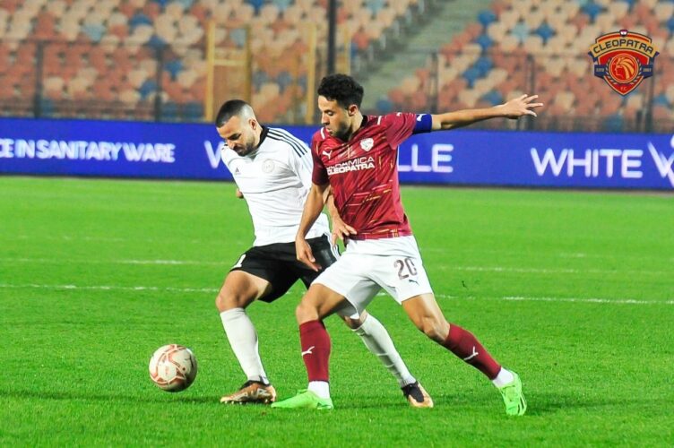 بث مباشر مباراة سيراميكا كليوباترا والجونة في الدوري المصري